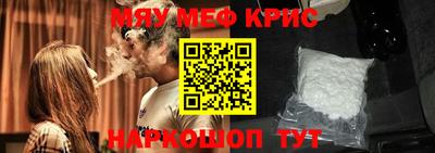 прущие грибы Среднеуральск