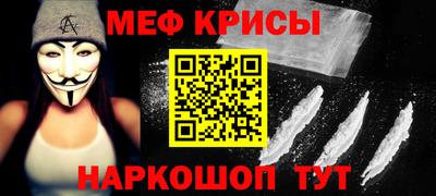 прущие грибы Среднеуральск