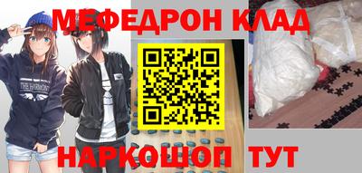 прущие грибы Среднеуральск