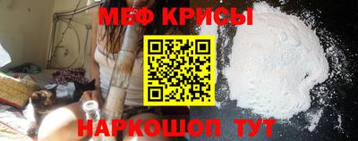 прущие грибы Среднеуральск