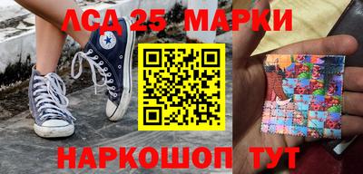 прущие грибы Среднеуральск