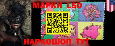 меф Ставрополь