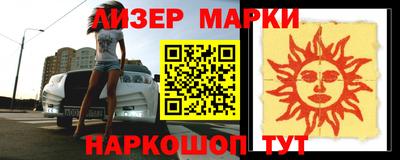 прущие грибы Среднеуральск