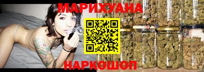 эйфоретик Старая Купавна