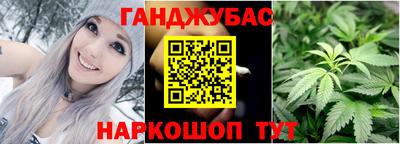 прущие грибы Среднеуральск