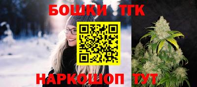 эйфоретик Старая Купавна