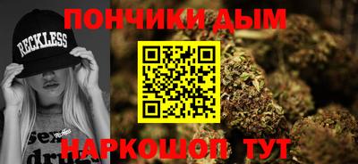 прущие грибы Среднеуральск