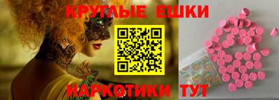 прущие грибы Среднеуральск