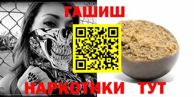 прущие грибы Среднеуральск