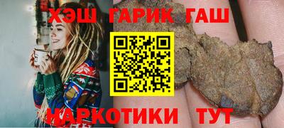 прущие грибы Среднеуральск