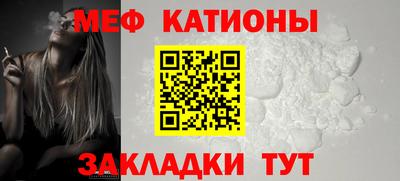 прущие грибы Среднеуральск
